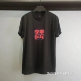 Li Ning, спортивная дышащая быстросохнущая футболка для настольного тенниса для тренировок подходит для мужчин и женщин для детей и взрослых, коллекция 2023, короткий рукав