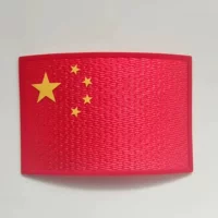 Национальный флаг красной границы 4х6 см