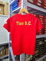 Именная наклейка, делается под заказ