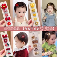 4#Limited Heat для 20 штук [ограниченные 100 мест]