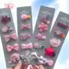 Children's hair clip Crown headdress Korean cute princess Girl safety clip Baby side clip Baby hair accessory set