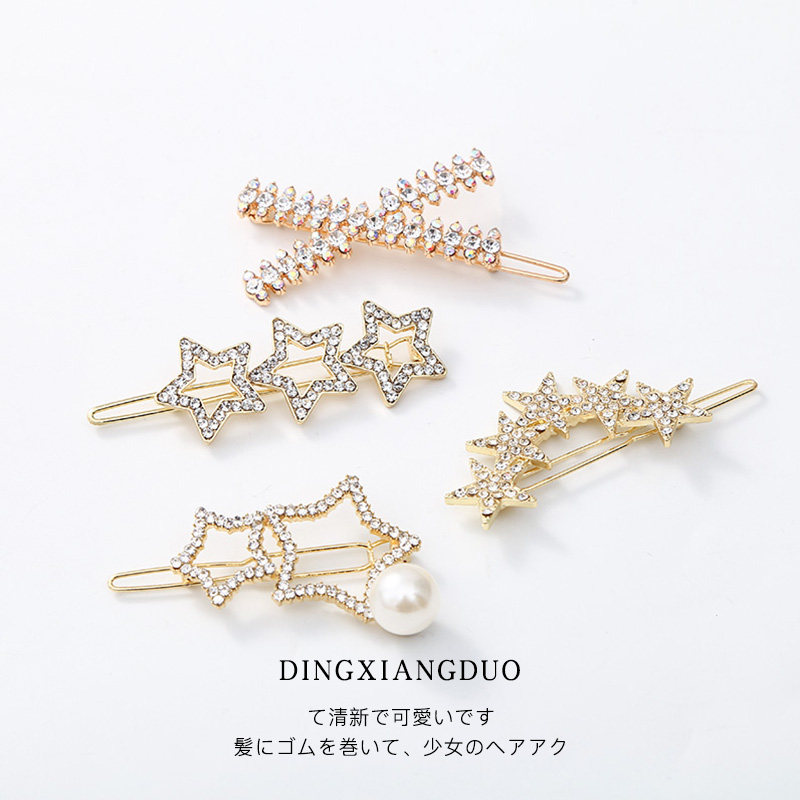 Pearl rhinestone hair clip clip headdress Korean ins net red female word clip Girl fairy temperament side clip hairpin hairpin hairpin hairpin hairpin hairpin hairpin hairpin hairpin hairpin hairpin hairpin hairpin