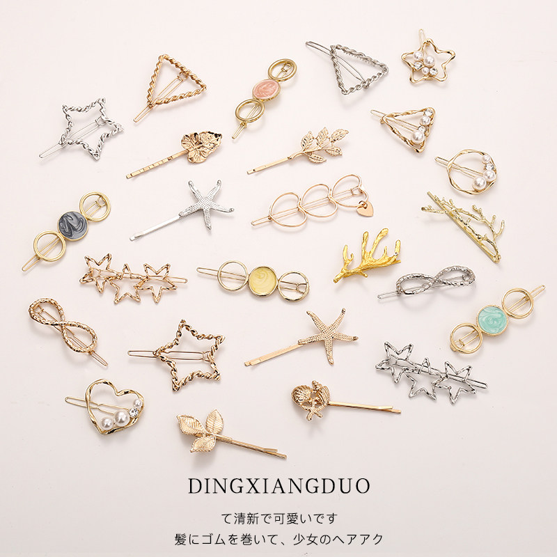 South Korea S Net Red Hair Clip Side Hairpin Clip Sen Female Tie Head Accessories Teenage Girl Clip Minimalist Ethos Woman's Sea Clip