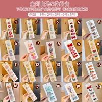 29#выберите 5 -цех