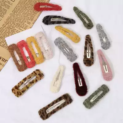 Korean knitted wool BB clip hairpin Cute ins net red girl small clip headdress plush female side hairpin