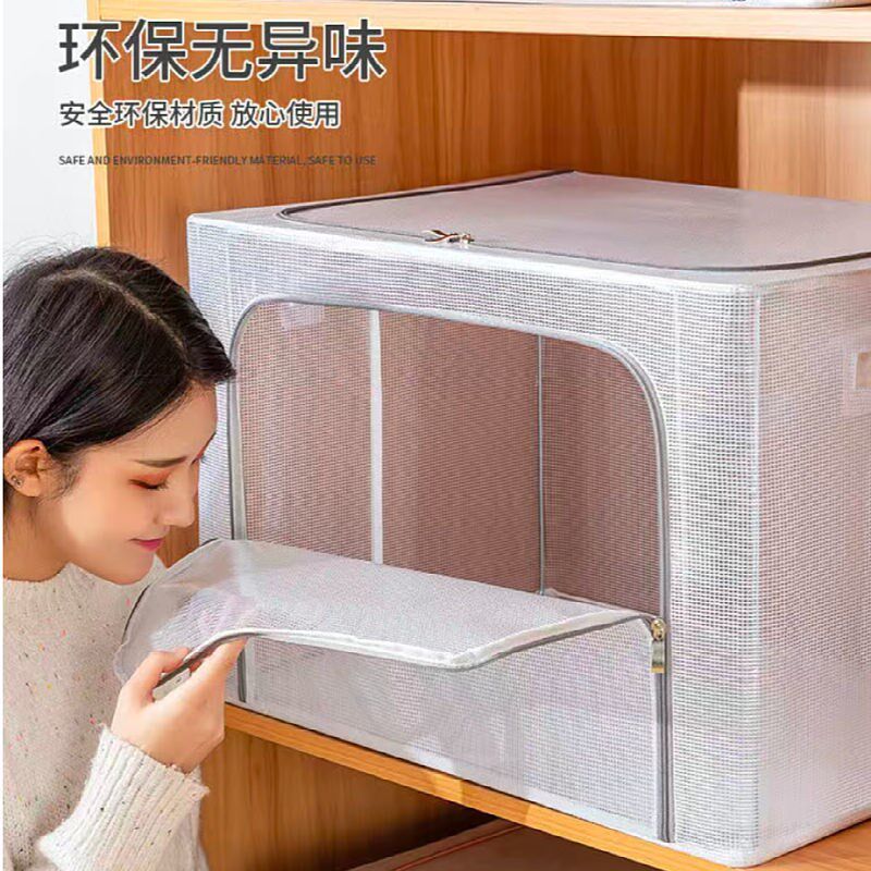 Clothes storage box home large fabric folding wardrobe clothing bag finishing box basket box dormitory storage artifact
