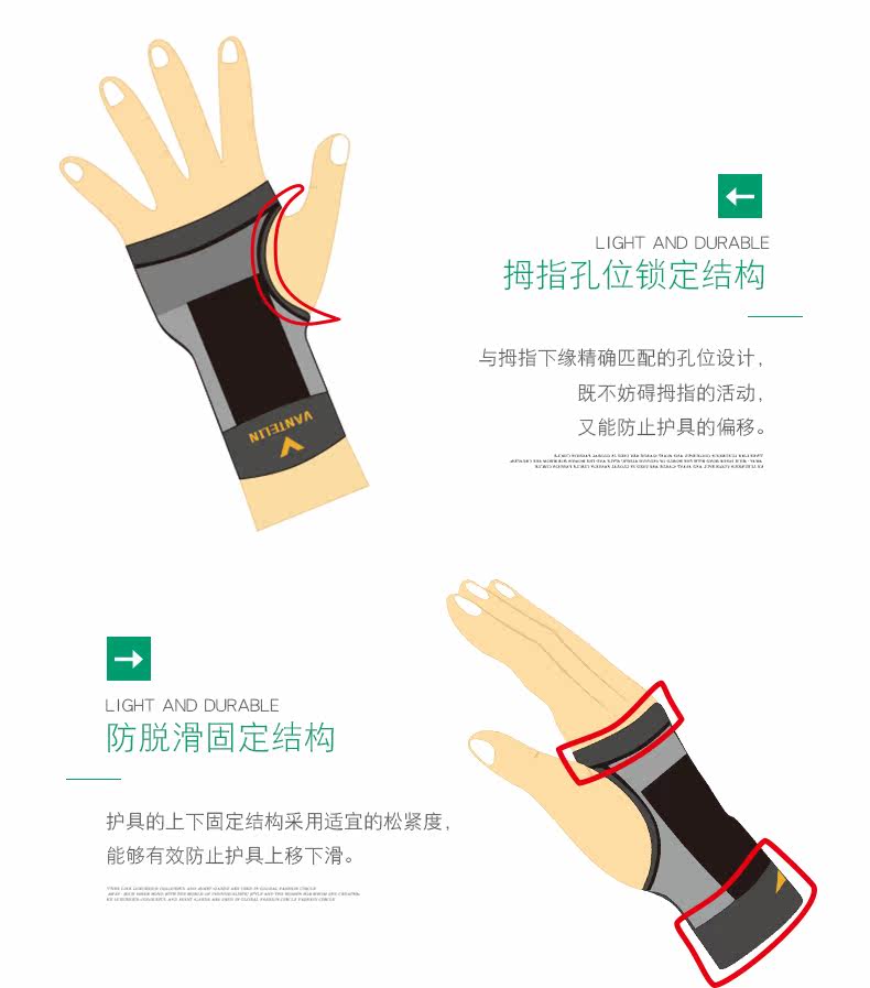 Wantli Forist Guard_05.jpg