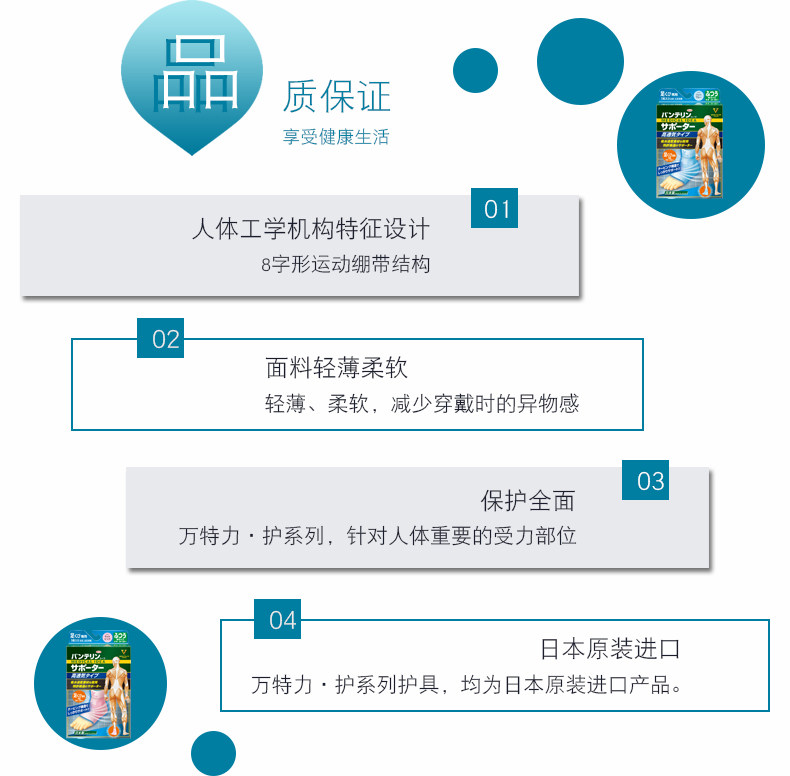 Лодыжка 790_10.jpg