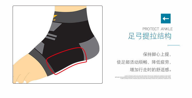 Лодыжка 790_13.jpg