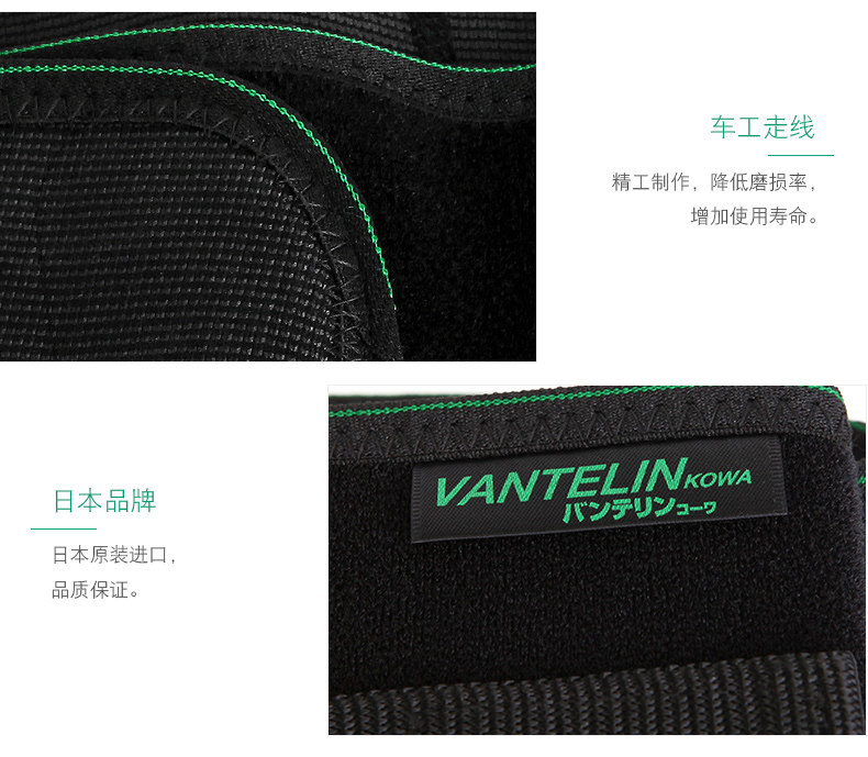 Укрепление защиты талии 2021_17.jpg