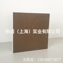 Meeks resin veneer high-end hotel Villa TV background wall handmade art board