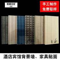 Meeks resin board ecological resin board resin board resin veneer decorative board Hotel special finish Wall decorative board