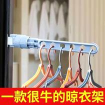 Portable window hanging hanger dormitory artifact travel buckle Hotel Hotel home balcony frame fixed air window