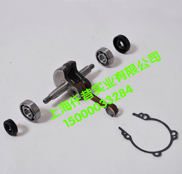 Adaption Mitsubishi TB43 mower crankshaft Mitsubishi TB43 cutting irrigation machine crankshaft Mitsubishi mower crankshaft