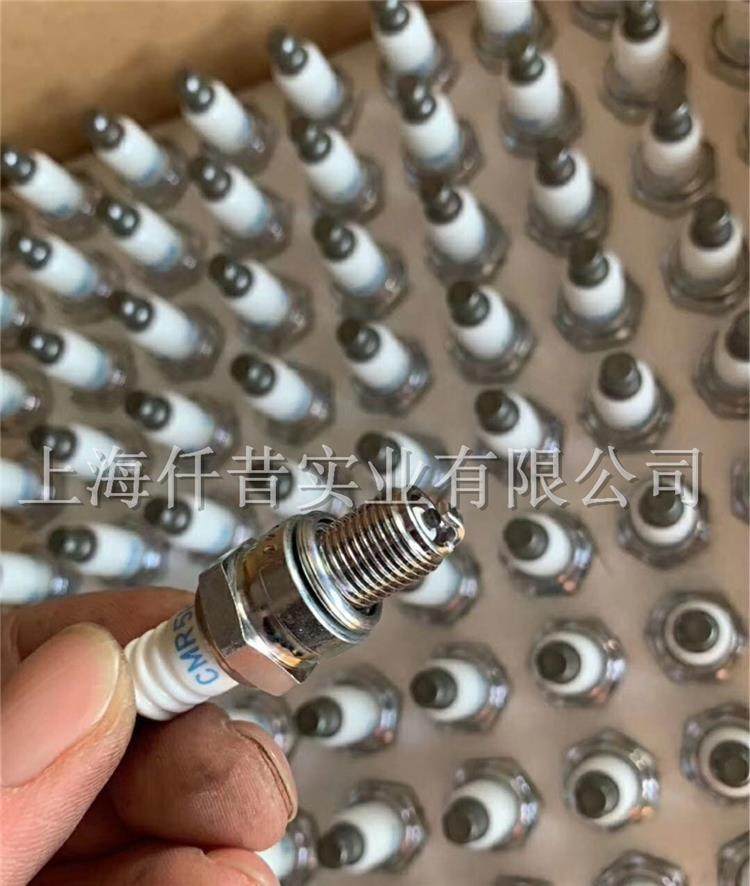 Adapt NGK CMR5H spark plug chain saw fan lawn mower trimmer special spark plug Steele Komatsu