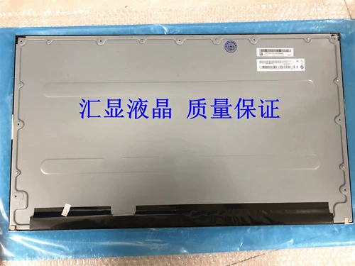 Новый оригинальный M270HVN02.3 MV270QUM-N10 MV270FHM-N20 LM270WR3-SSA1