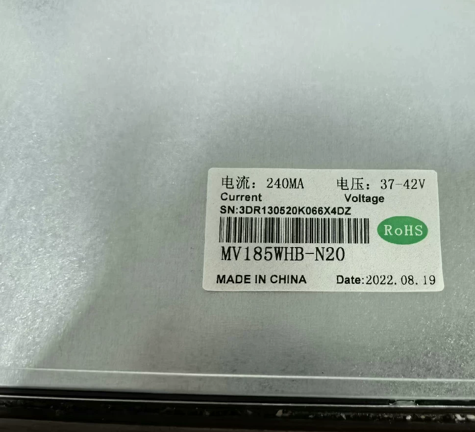 Новый MV185WHB-N20 MV185WHB-N10 M185HGE-L10.R1 M190HGE-L10.R1