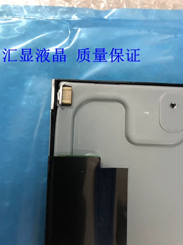 Новый оригинальный M270HVN02.3 MV270QUM-N10 MV270FHM-N20 LM270WR3-SSA1