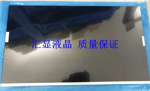 Новый оригинальный M270HVN02.3 MV270QUM-N10 MV270FHM-N20 LM270WR3-SSA1