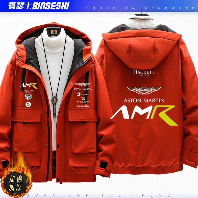 DB12：阿斯顿·马丁的性能艺术