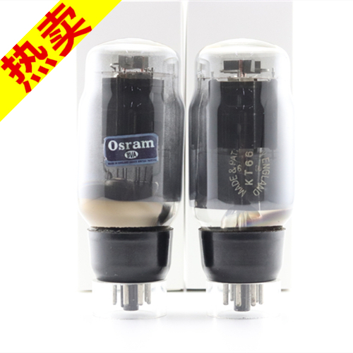 The new UK Osram KT66 6L6G 5881 EL34 6P3P with horseshoe ring kt66 vacuum tube