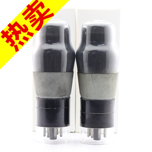 A batch of brand new UK Mazda 6P25 6V6 6P6P 6P6P horseshoe ring spray Carbon frosted gourd body vacuum tube