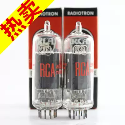 A batch of brand-new American original box RCA 6CG7 6FQ7 with square ring long pit screen bald head 6cg7 vacuum tube
