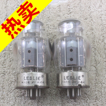 New American LESLIE 6550KT120KT88 with three-circle U-ring top stiffener 6550 tube