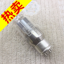 British COSSOR SU750 CV128 double disc ring stiffener gourd body with parameter diagram tube
