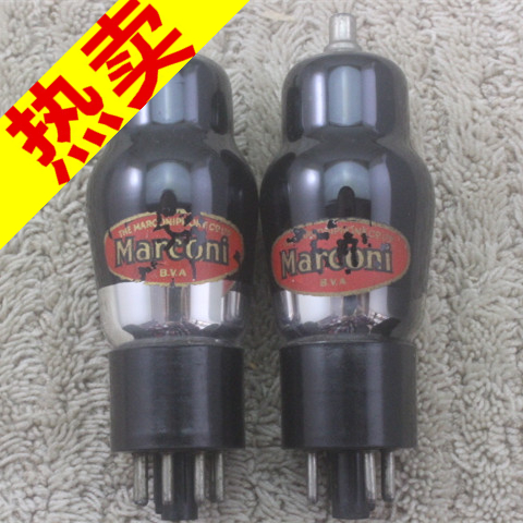 British Marcan X64 with D sheet ring spray thick carbon gourd body vacuum tube