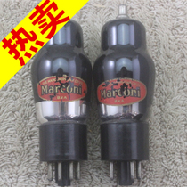 British Marcan X64 with D sheet ring spray thick carbon gourd body electronic tube