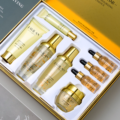 天猫旗舰法兰意黄金鱼子蛋白八件套