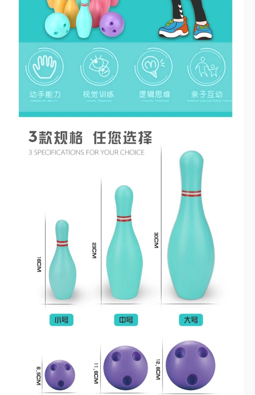 Trẻ em ngoài trời cung cấp bóng lớn đồ chơi bowling đặt trò chơi tương tác giữa cha mẹ và con 3c2e29 - Thể thao ngoài trời / Casual / Triditional Đồ chơi