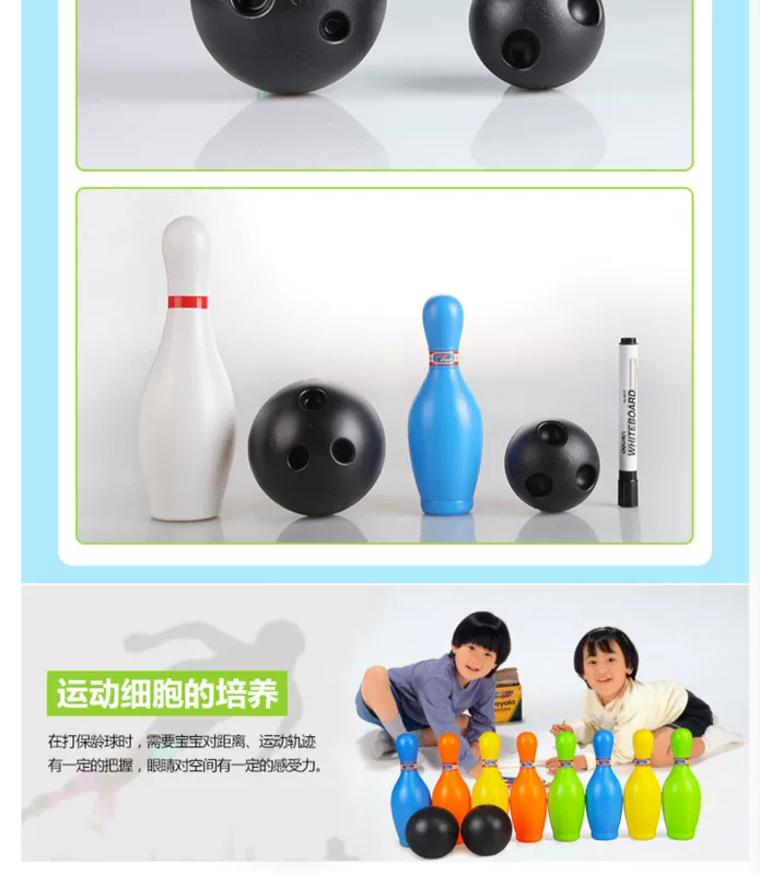 Trẻ em ngoài trời cung cấp bóng lớn đồ chơi bowling đặt trò chơi tương tác giữa cha mẹ và con 3c2e29 - Thể thao ngoài trời / Casual / Triditional Đồ chơi