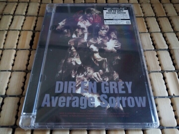 DIR EN GREY Blu-Ray Disc (Japan First Edition)