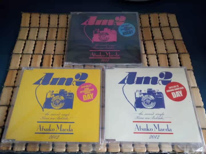 AKB48 Former Tian Dunson FC Qualifies DVD Three Combined Sale (Japanese Edition)