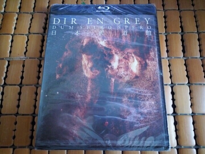 DIR EN GREY Nippon Budokan Blu-ray Disc (Japan Version)