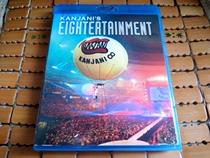 guan ジ ャ two ∞ guan ジ ャ dioxide s work for タ one テ for ン メ ン ト Blu-ray Blu-ray Disc