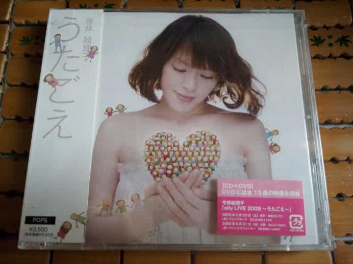 SPEED This is well-painted-the-the-the-the-the-the-the-the-the-the-the-the-the-the-the -