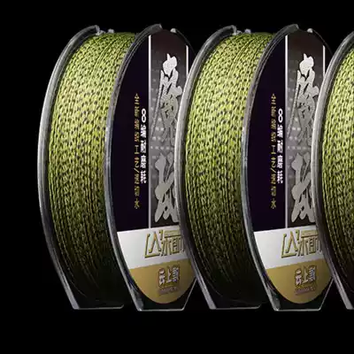 Hercules fishing line 100 m 4 line sub line special PE line anti-bite fishing line Main Line