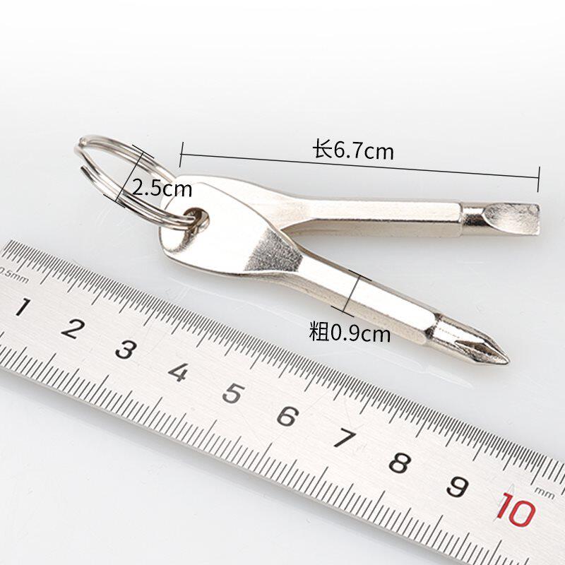 Multifunction key buckle screwdriver Swiss tech mini-EDC tool Baise buckle portable folding composition