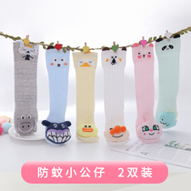 Baby socks spring and autumn summer ultra-thin cotton 1-3 years old newborn newborn baby stockings 0-6 months