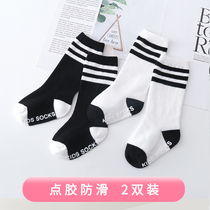 Spring and autumn thin baby socks male and female children breathable dispensing non-slip middle tube childrens football socks cotton socks 0-3 years old