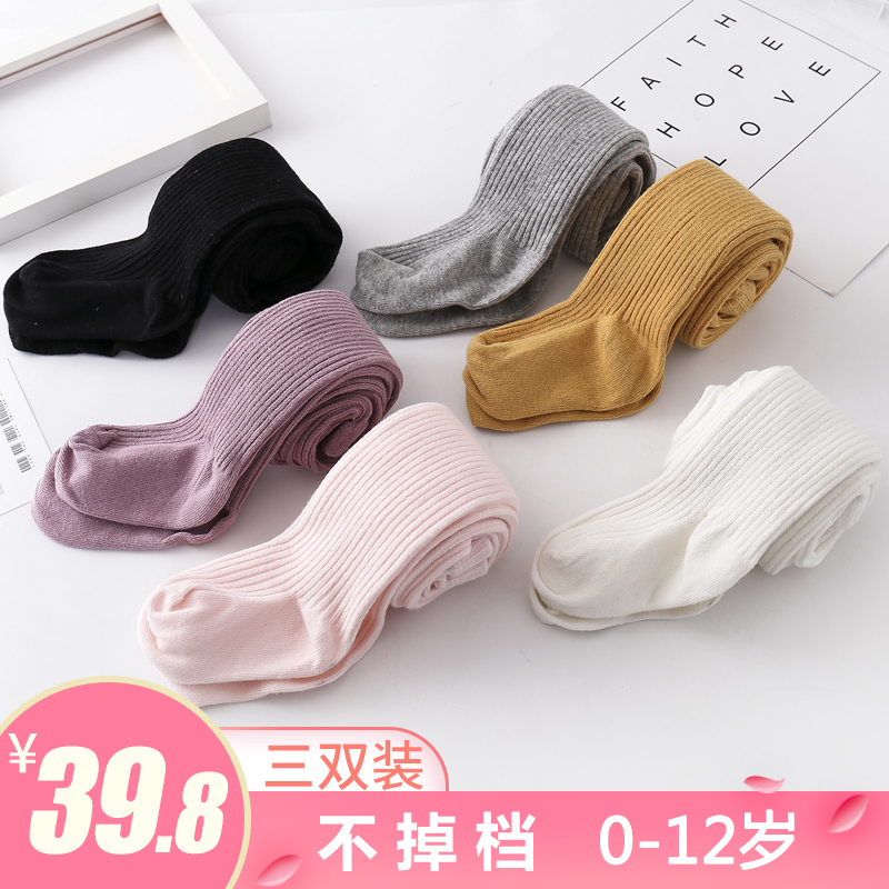 Girls pantyhose spring and autumn pure cotton baby big PP children's one-piece socks men and women baby underwear thin section outer wear