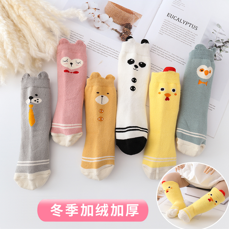 Baby Socks Autumn Winter Pure Cotton Medium Long Barrel Boy Female Baby Warm Thickening Plus Suede Newborns Woolen Loop Socks