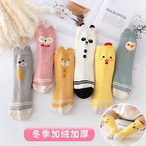 Baby socks Autumn and winter cotton long tube boys and girls baby warm thickened velvet new born children terry socks