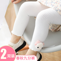 Girls bottom pants spring and autumn in thick pure cotton foreign air baby not even feet 90% pants outside wearing childrens bottom pants