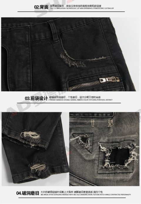 SHAD Xia De Quần Xe Cưỡi Quần Jeans Chống Rơi Xe Cưỡi Quần Moji Knight Quần Bốn Mùa Nam và Nữ - Xe máy Rider thiết bị đai bảo vệ khớp gối