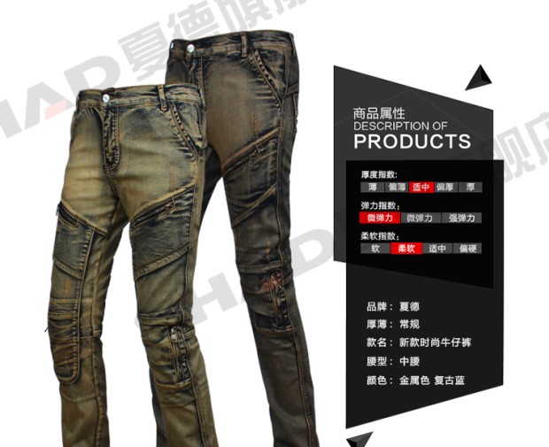 SHAD Xia De Quần Xe Cưỡi Quần Jeans Chống Rơi Xe Cưỡi Quần Moji Knight Quần Bốn Mùa Nam và Nữ - Xe máy Rider thiết bị đai bảo vệ khớp gối