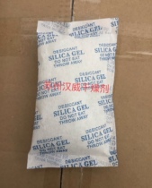 100 gr Non-woven packaging moisture-proof desiccant Hygroscopic Chamber Dehumidifiers Wardrobe Mouldy Agents Suction Tide